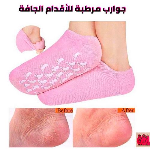 Chaussettes Hydratantes En Silicone Pour Pieds Secs, Craquelures  thumbnail 1