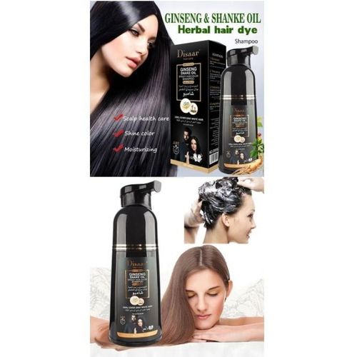 Disaar Shampooing Colorant À Lhuile Dargan Au Collagène, Coloration Des Cheveux, 400ml