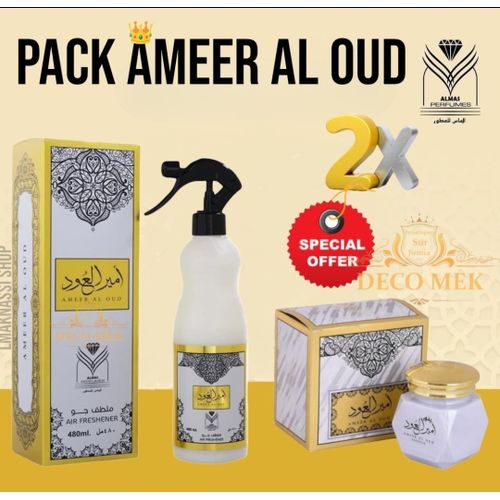 Almas Pack X2 Ameer Al Oud Luxueux De Qualité Supérieur thumbnail 3