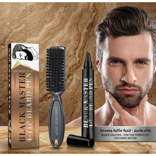 Stylo À Barbe À 4 Pointes -stylo De Remplissage De Barbe Fd