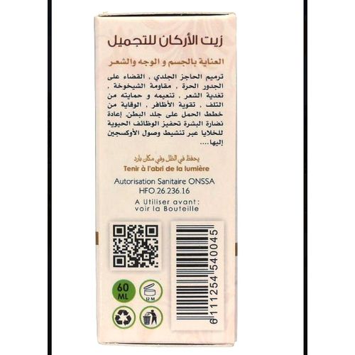 Argan Oïl Huile D'argan Cosmétique 100% Pure, Bio Soin Pour Cheveux, Peau & Ongles