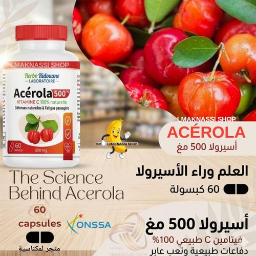  Pack Acérola Complément Alimentaire 60 Gélule,