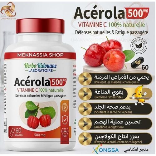 Pack Acérola Complément Alimentaire 60 Gélule, thumbnail 3