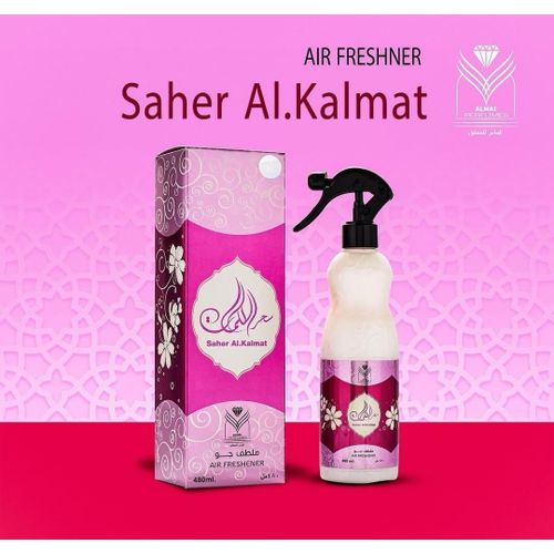 Almas Désodorisant Parfum Saher Al Kalmat Désodorisant - 480ml Pour Maison