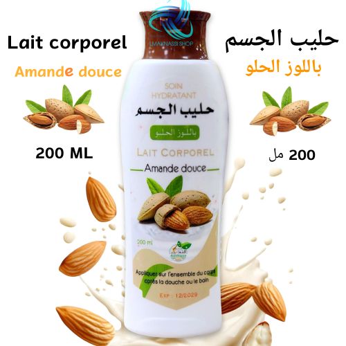Lait Corporel Amande 100 %