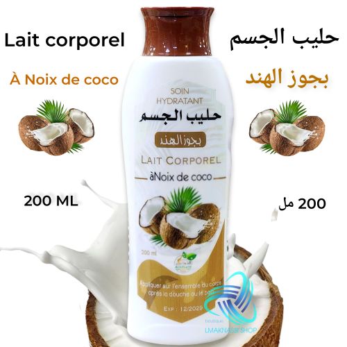 Lait Corporel Cooco 100 % Bio
