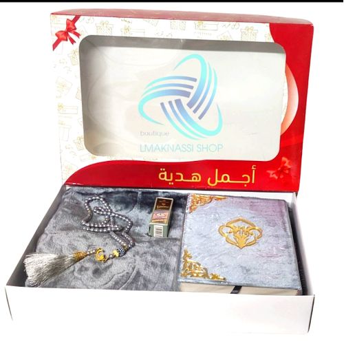 Pack Coran, Tapis De Prière,tasbih,boite,cadeau Ramadan thumbnail 3