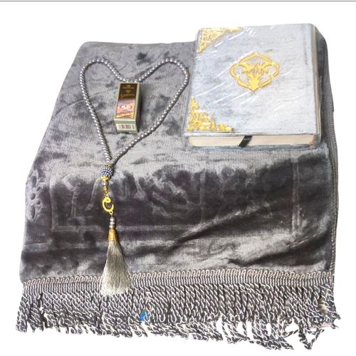 Pack Coran, Tapis De Prière,tasbih,boite,cadeau Ramadan