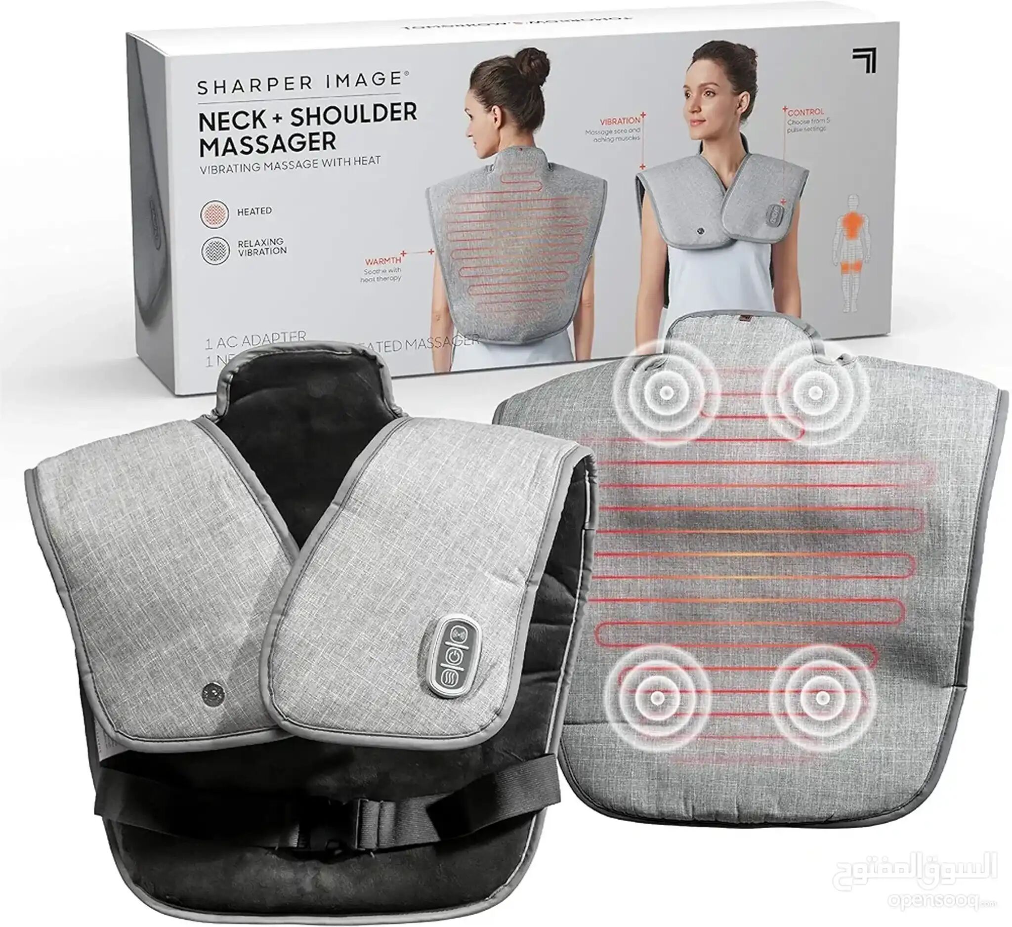 Chauffage Intelligent Avec Fonction Massage thumbnail 2