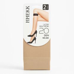 Bas Femme Lycra Mini Media 20 Den – Noir | Pack 2 Paires