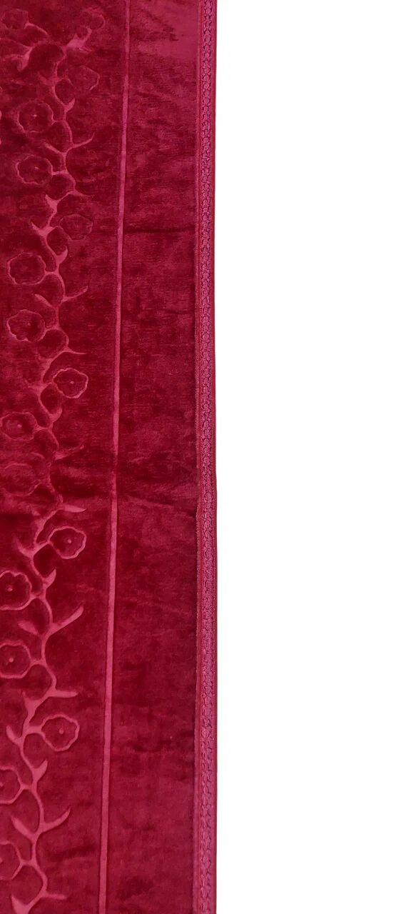 Tapis De Prière