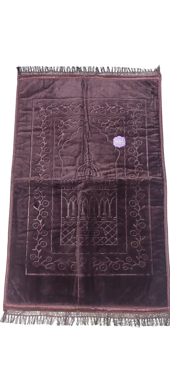 Tapis De Prière thumbnail 3