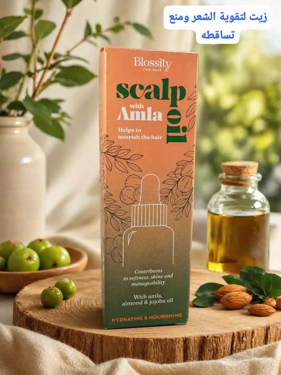 Scalp Oil With Amla