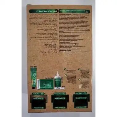 Teinture Cheveux Sans Ammoniaque Châtaignier Foncé 3
