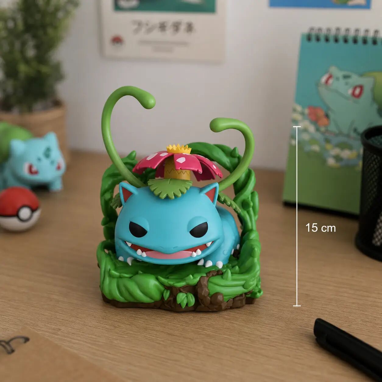 Figurine Pop Pokemon Florizarre Big Size thumbnail 1