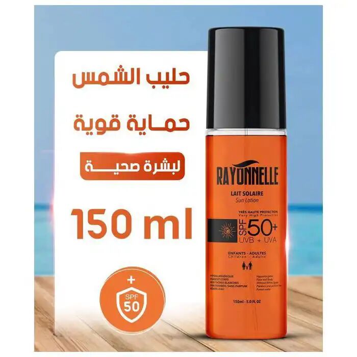 Pack : Lait Solaire Spf 50+ Uva/uvb 150 Ml + Mousse Nettoyante Hydratante 150ml