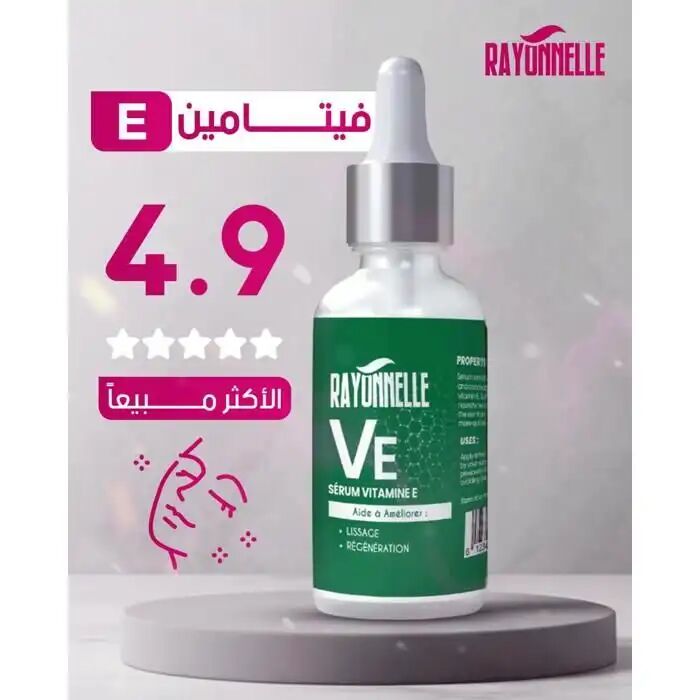 Sérum Vitamine E Anti-âge thumbnail 4