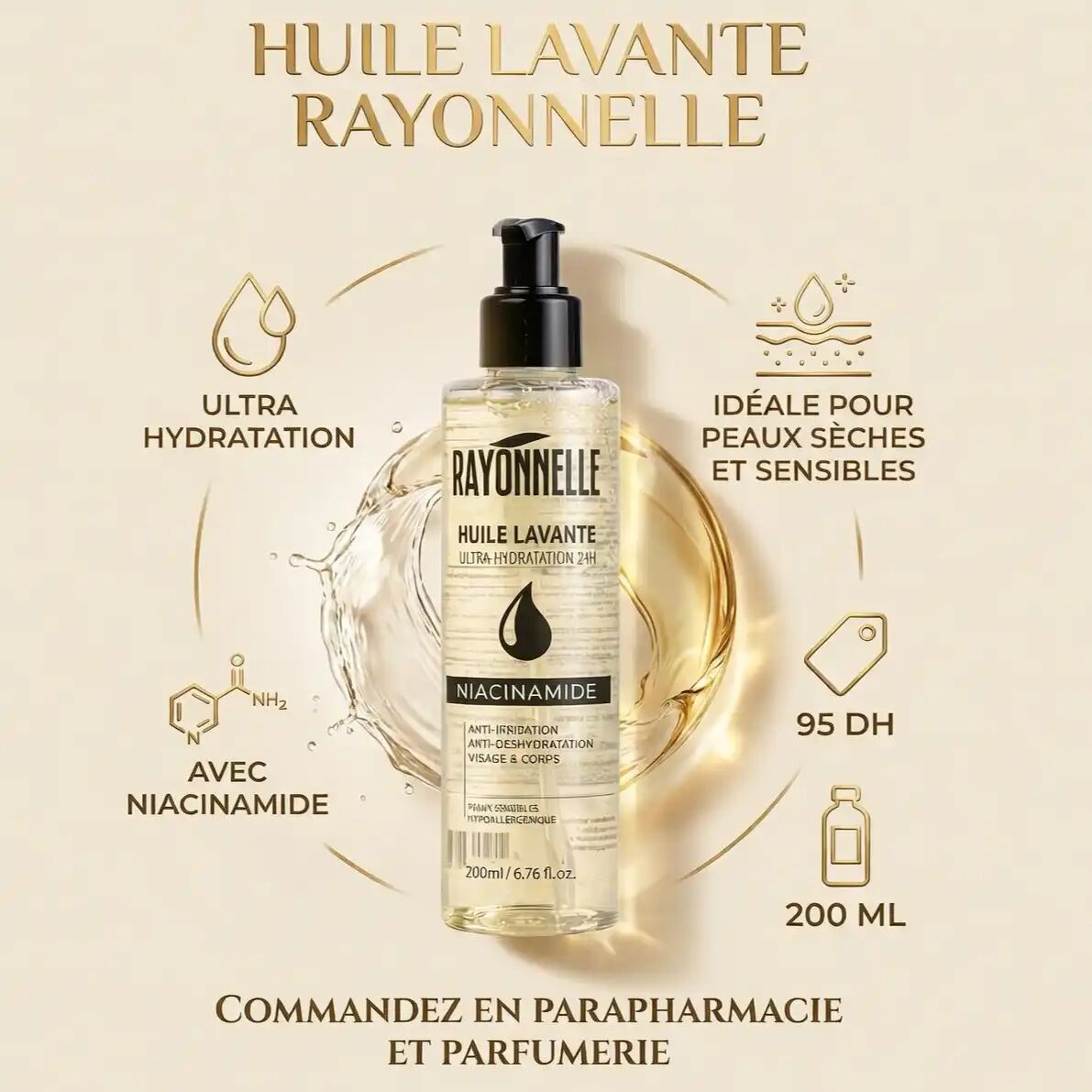 Special Offer = 2 Bottles × Huile Lavante Ultra Hydratation thumbnail 3