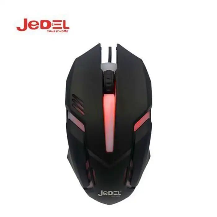 Souris Optique Filaire M66