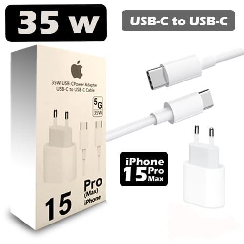 Charge Adaptateur 35w Et Un Câble Usb-c Vers Usb-c thumbnail 2