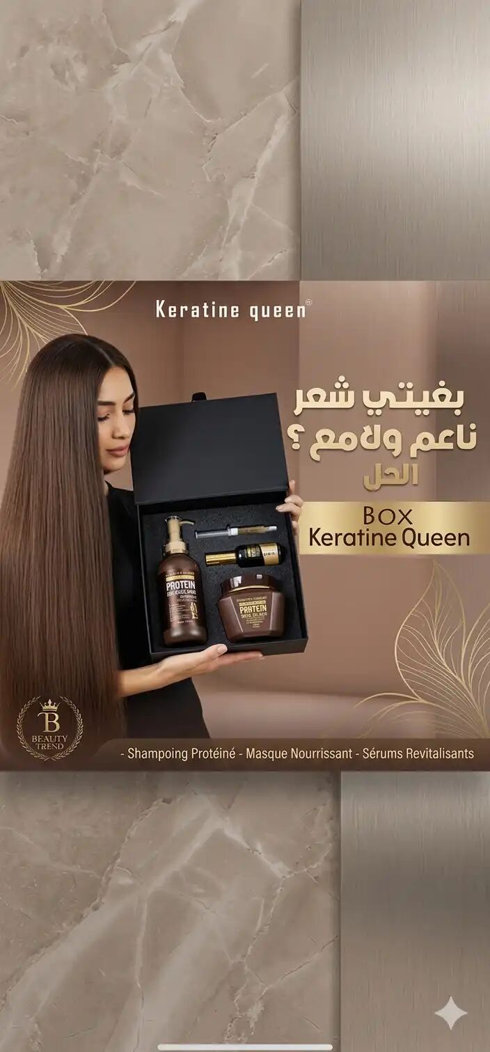Coffret de soin cheveux Accessoires du sèche-cheveux