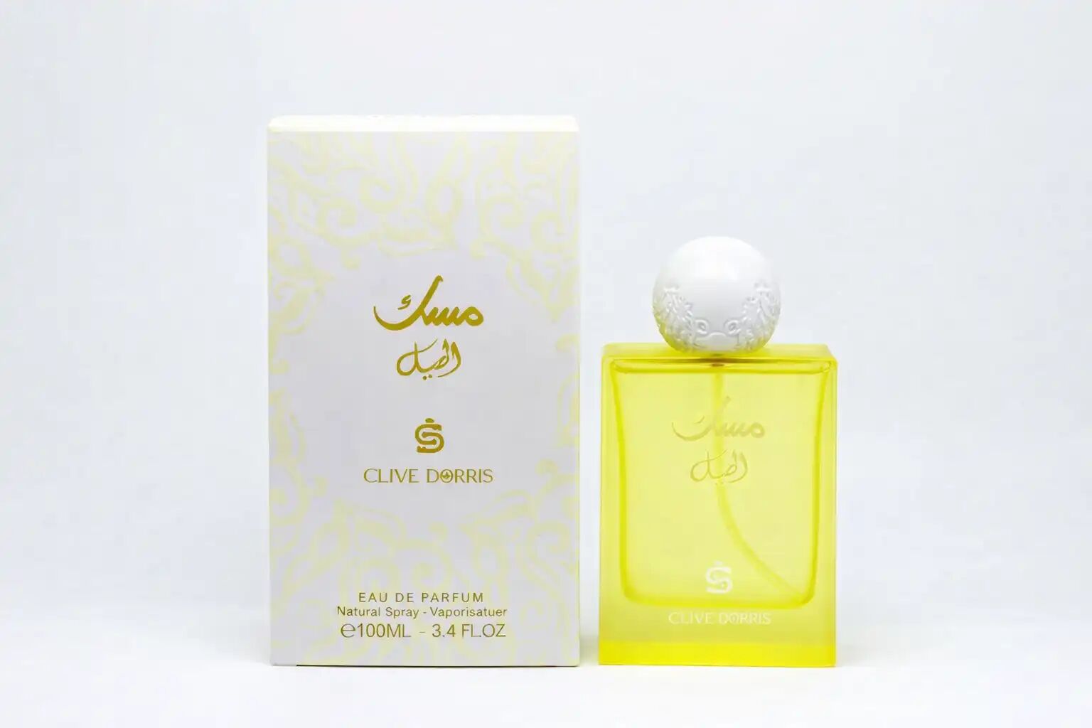 Musk Al Lail  Eau De Parfum 