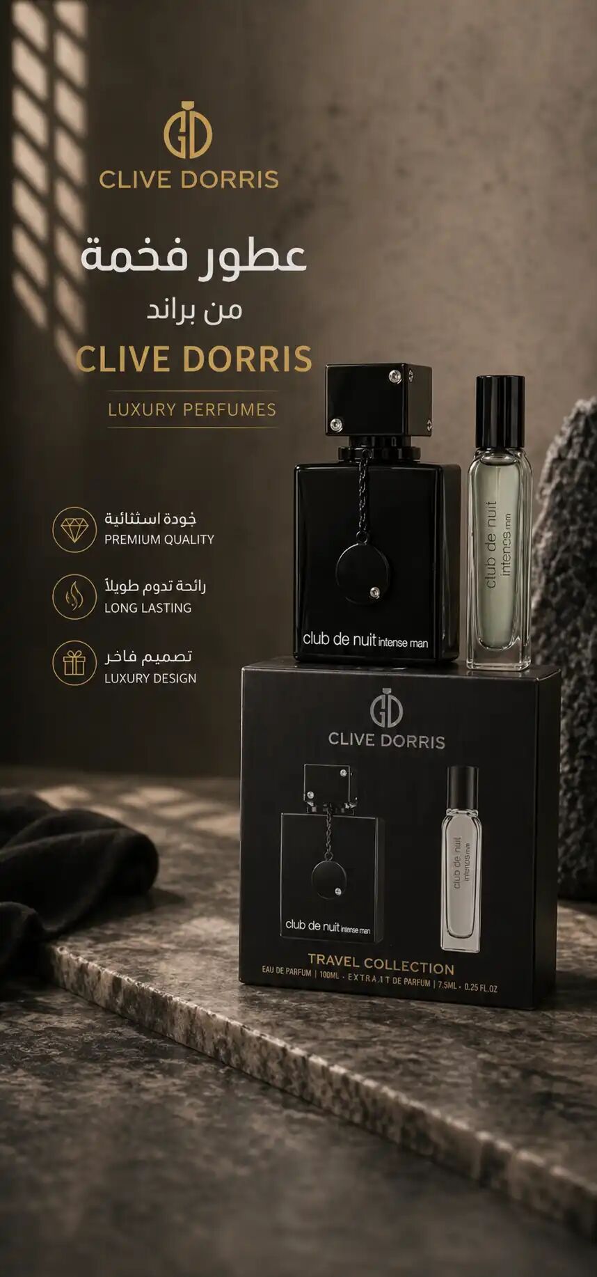 Le Parfum De L’homme Charismatique Et Élégant – Club De Nuit Intense Man