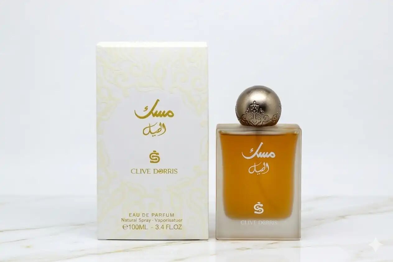Musk Al Bahar  Eau De Parfum (100ml) – Fraîcheur & Caractère
