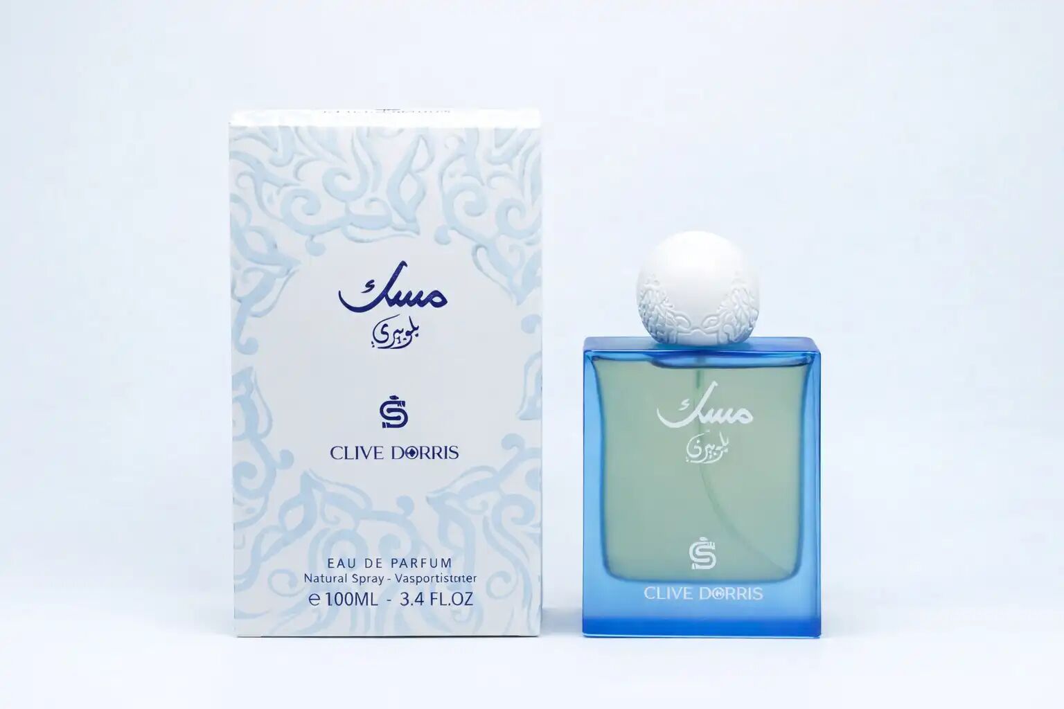 Musk Blueberry – Eau De Parfum (100ml) – Fraîcheur Intense