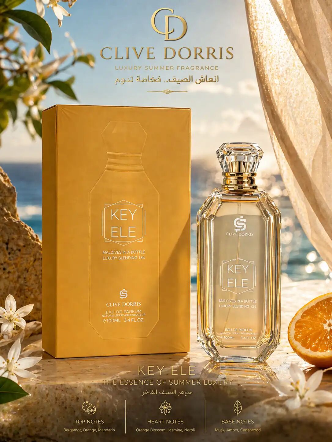 Eau De Parfum  Key Ele – L’essence De L’été 