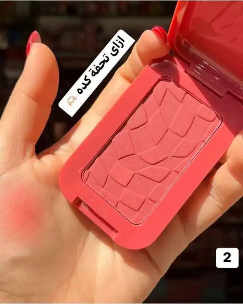 Blush Compact N 2 thumbnail 3
