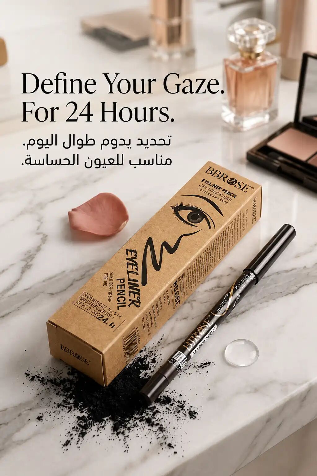 L'eyeliner Précision 24h