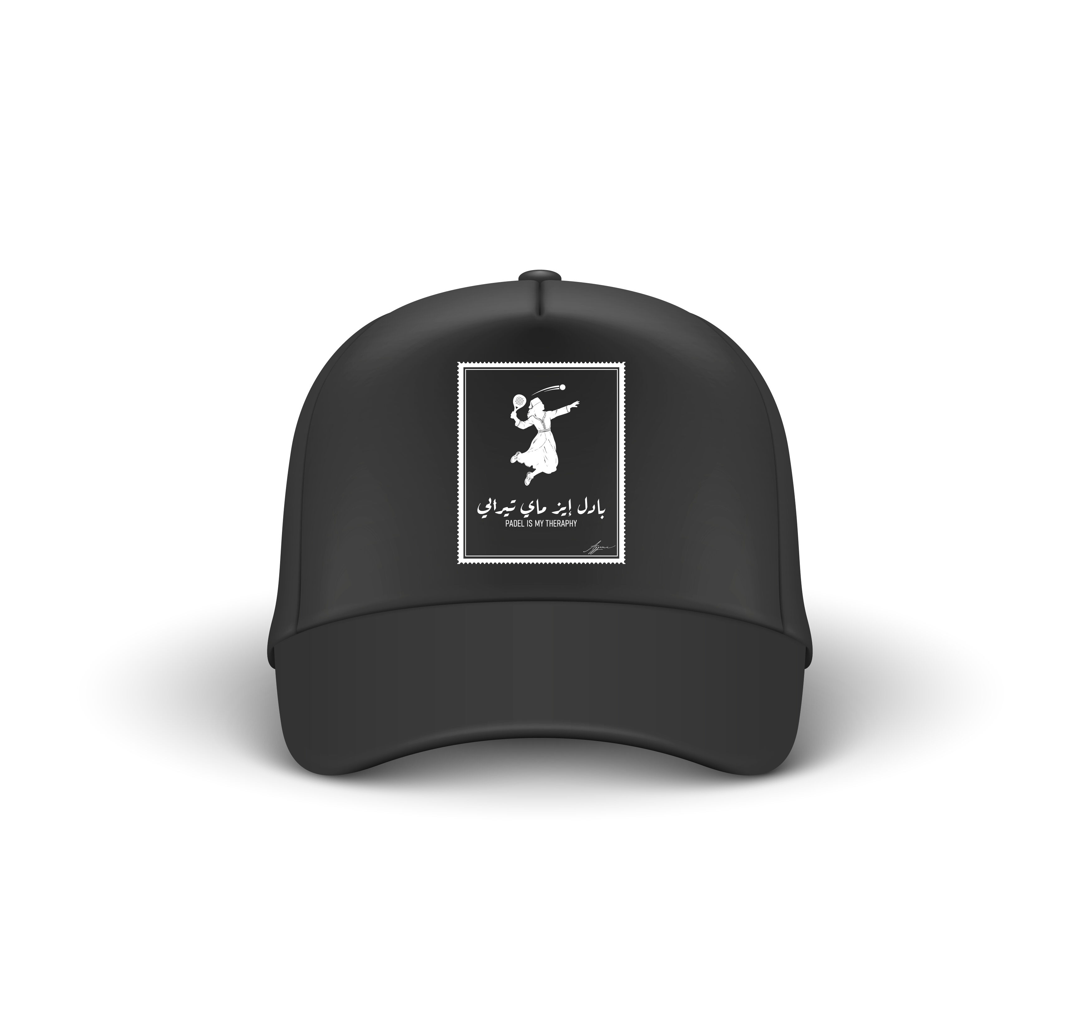 Casquette Padel is My Therapy