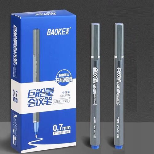2 Stylos Encre Gel Lisse Bureau Pointe De 0.7mm - Pc3838 Bleu