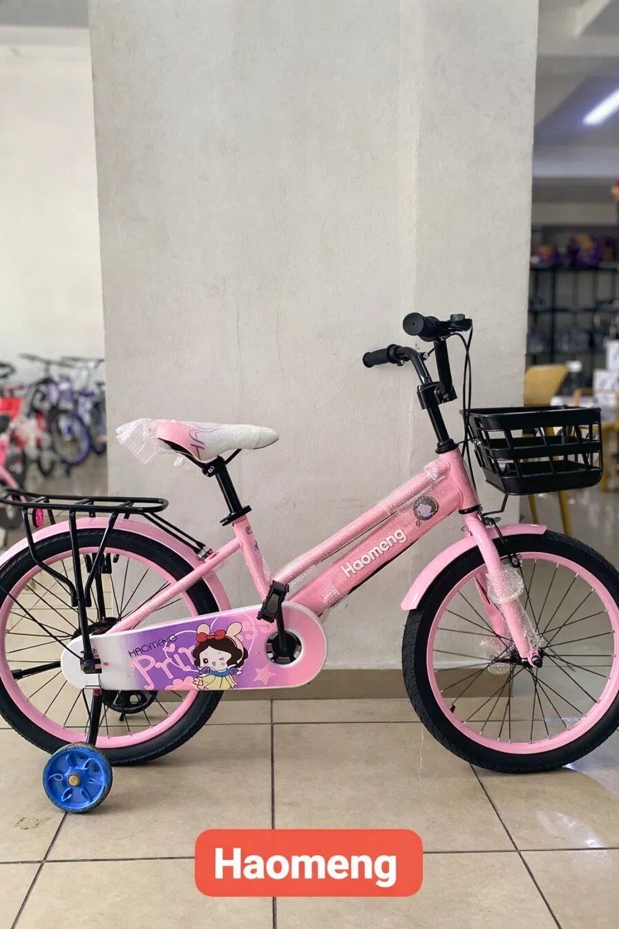 Princess Vélo Enfant Fille 16 Pouces - Rose - Panier + Roulettes Led