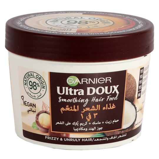 Hair Food Noix De Coco + Vitamines C, E & F