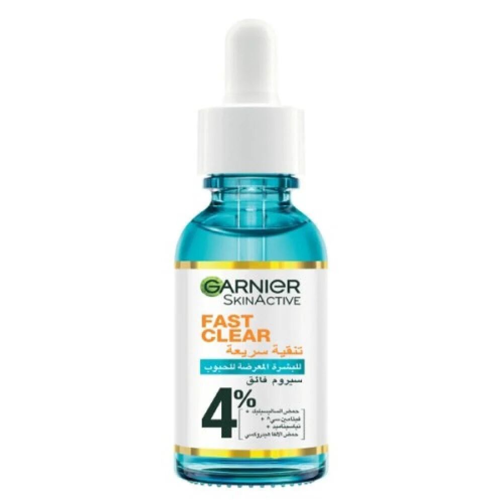 Serum Anti Acne