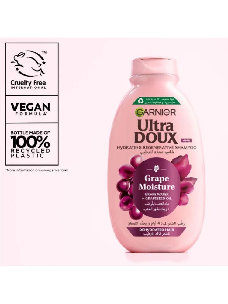 Ud Grape Moisture Shampoing