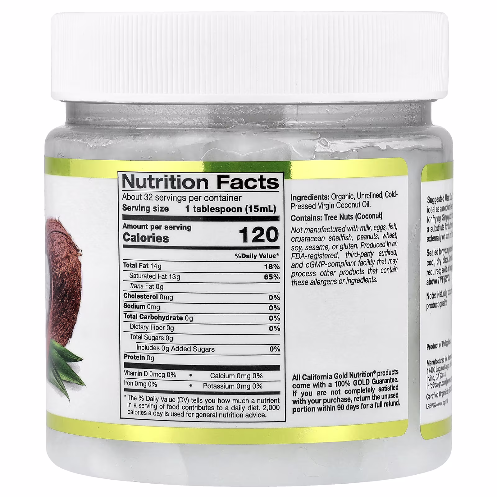 Superfoods, Cold Pressed Organic Virgin Coconut Oil, 16 Fl Oz (473 Ml)