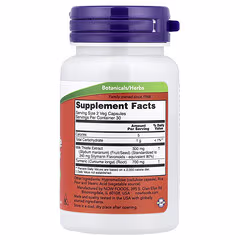 Milk Thistle Extract With Turmeric – 60 Capsules Végétales