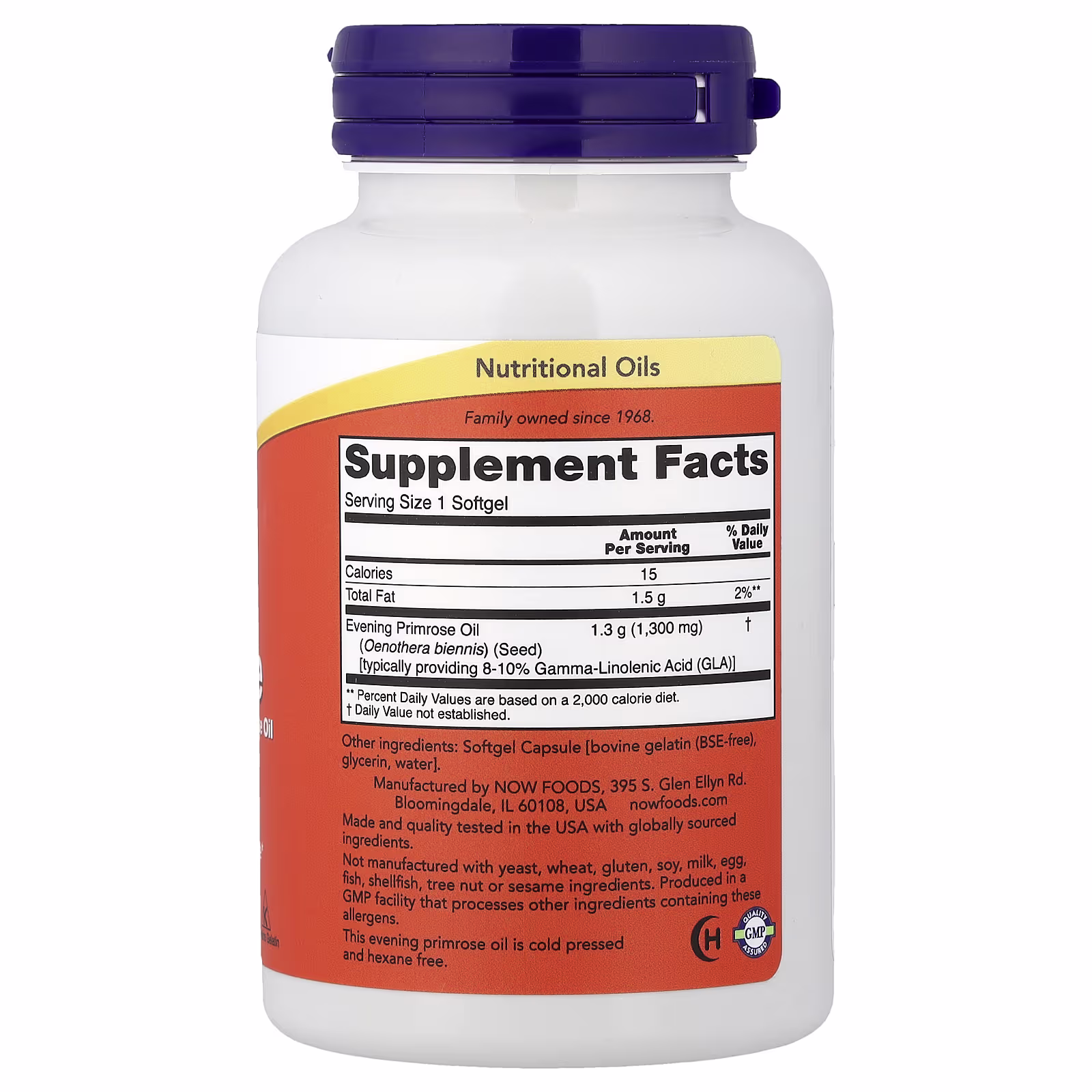 Super Primrose – 60 Softgels