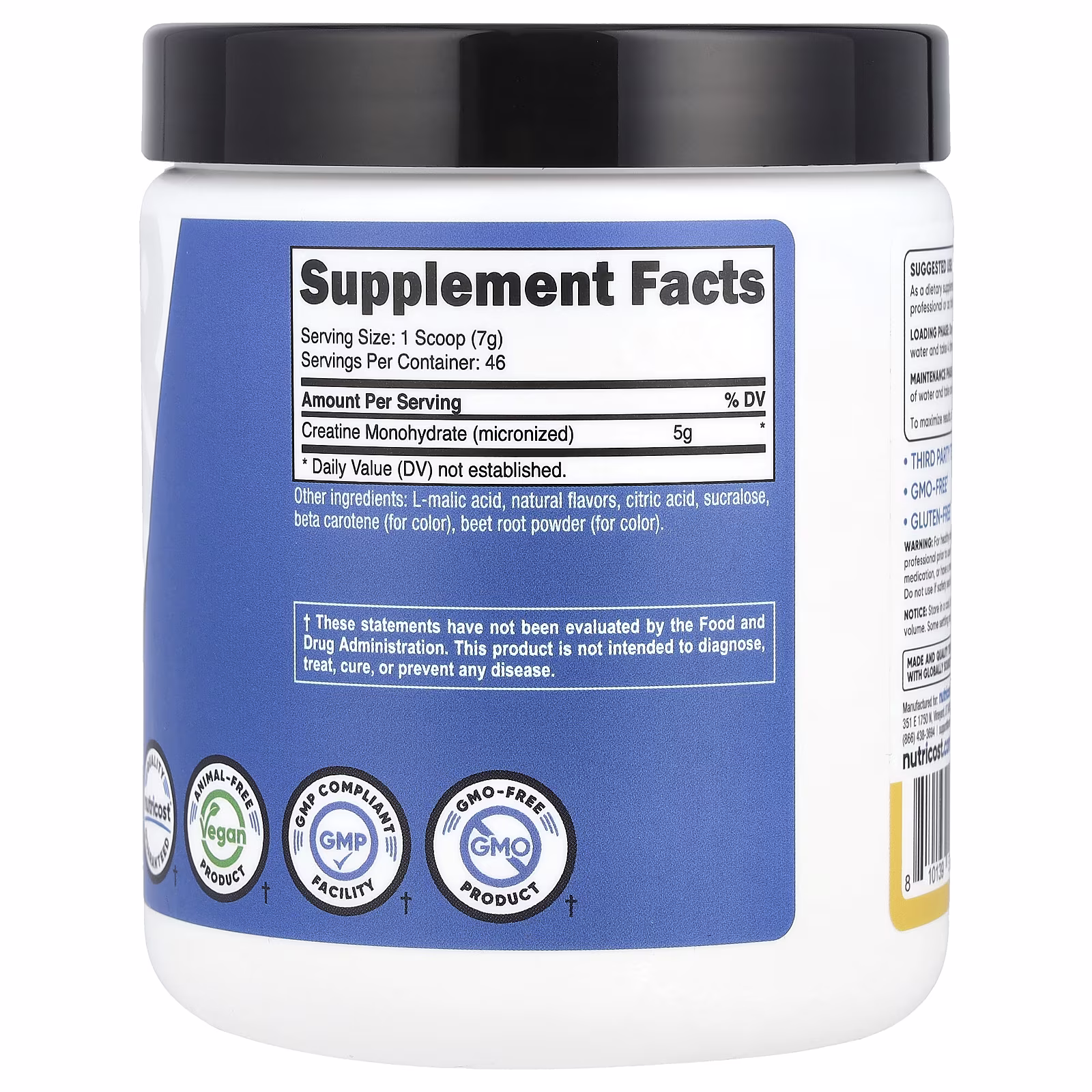 Performance, Creatine Monohydrate, Pineapple Mango, 10.7 Oz