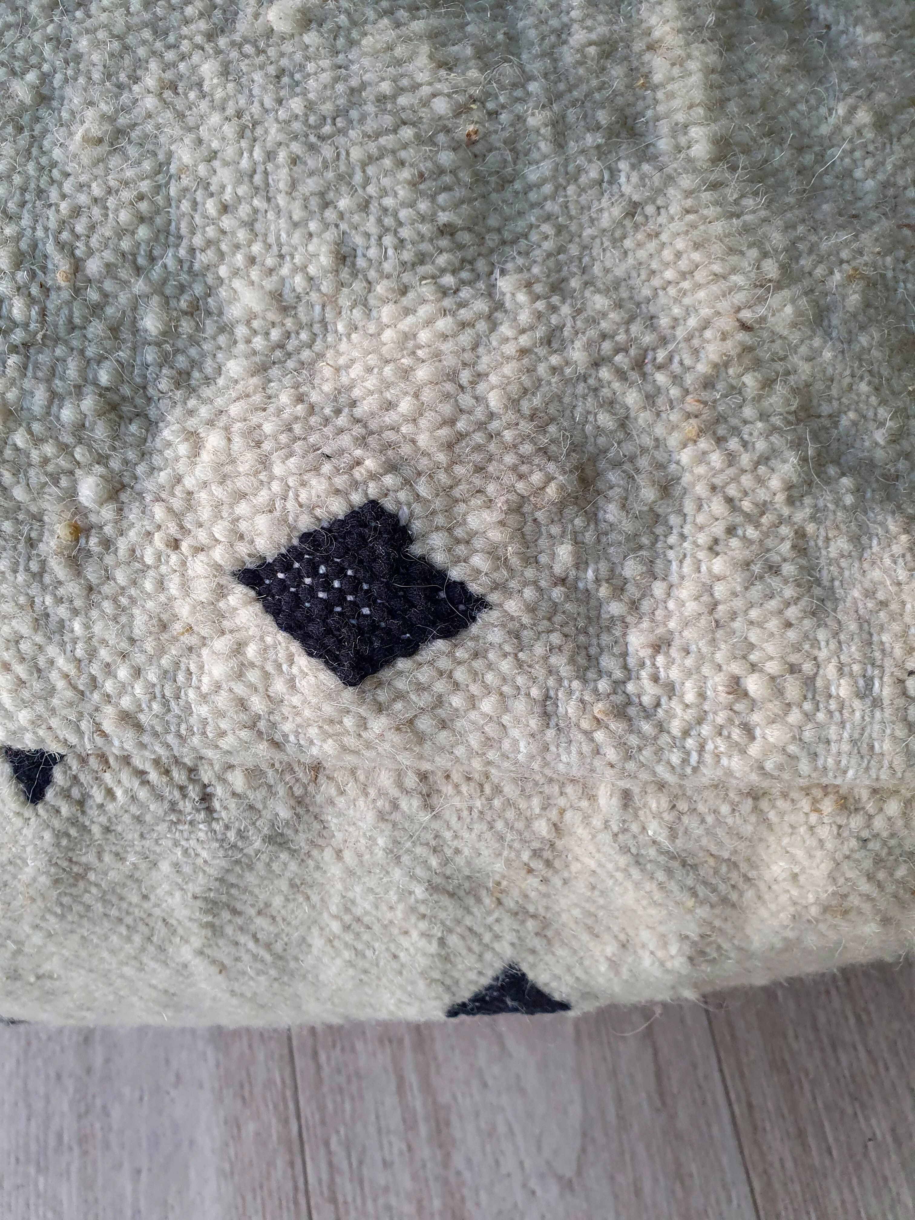 Kilim Creamy Floor Pouf thumbnail 3