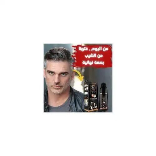 Shampooing Colorant Noir Pour Cheveux À Base De Collagène Et Huile D'argan