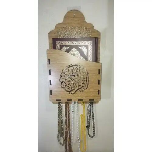 Boîte À Coran Et Porte-chapelet, Support Et Rangement