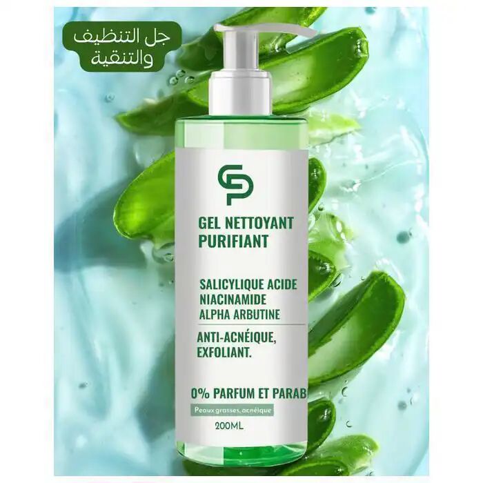 Pack Visage - Christelle Paris - Crème Dépigmentante 50ml - Écran Solaire Spf50 - Gel Nettoyant 200ml