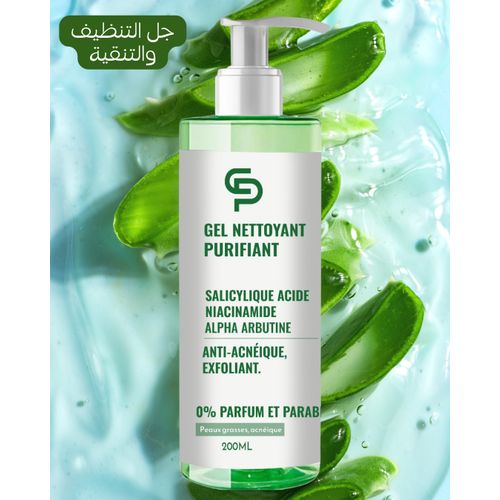 Gel Nettoyant Purifiant Pour Le Visage