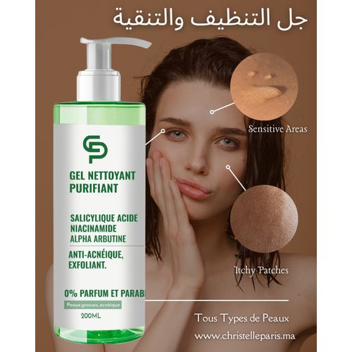 Gel Nettoyant Purifiant Pour Le Visage