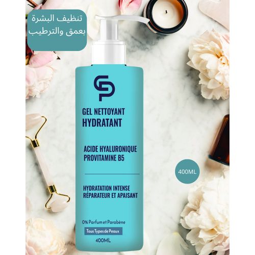 Gel Nettoyant Hydratant Pour Le Visage Sans Parfum Sans Paraben. thumbnail 2