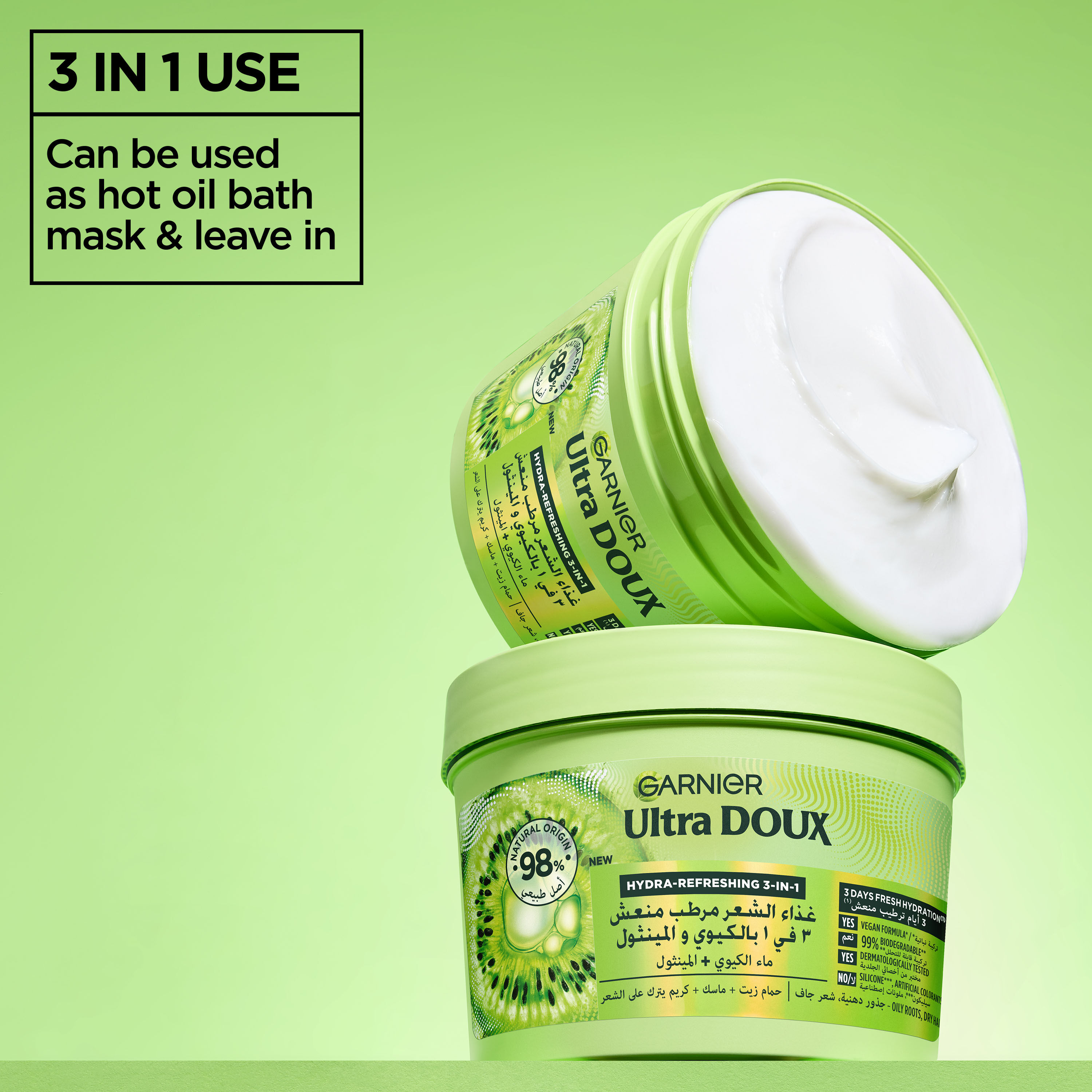 Ud Hf Mask Kiwi thumbnail 3